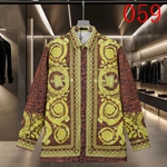 偽物激安ブランドシャツコピー